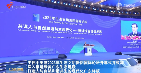 1694154872487603.png 57.png