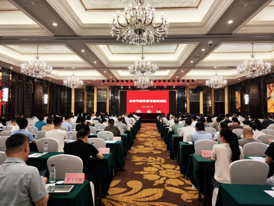 1694156694623034.png 79.png